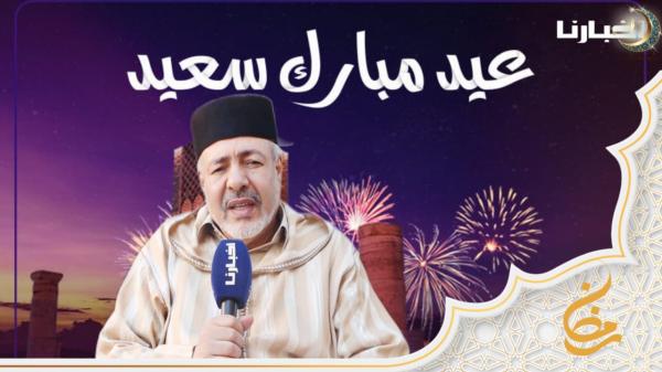 "الوصايا السبع".. تعرف على وصايا النبي(ص) للمؤمنين في خطبة الوداع